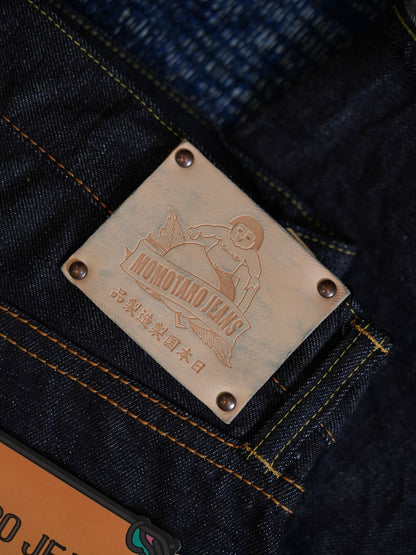 Momotaro G15 14.7 oz Zimbabwe Cotton Japanese Selvedge