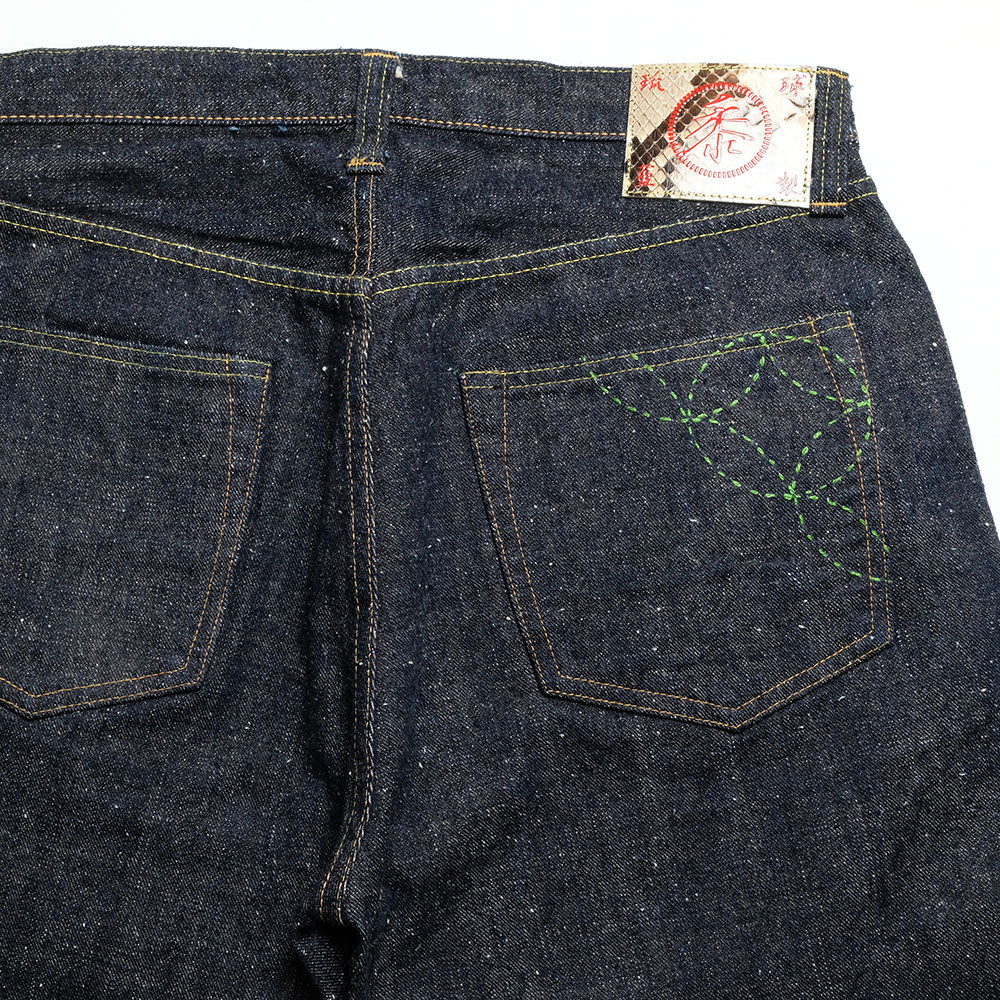Sugar Cane SC40301A 14oz Ryukyu Indigo Sugar Cane Left-Hand Twill Denim Regular Straight One-Wash Jeans